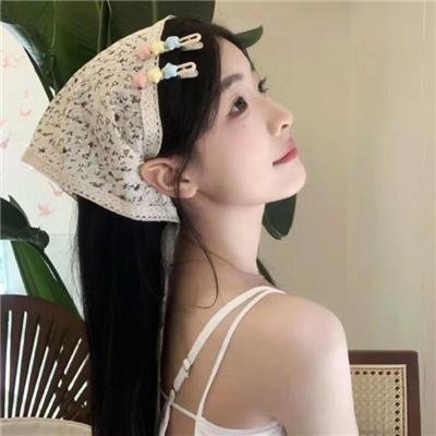 道歉